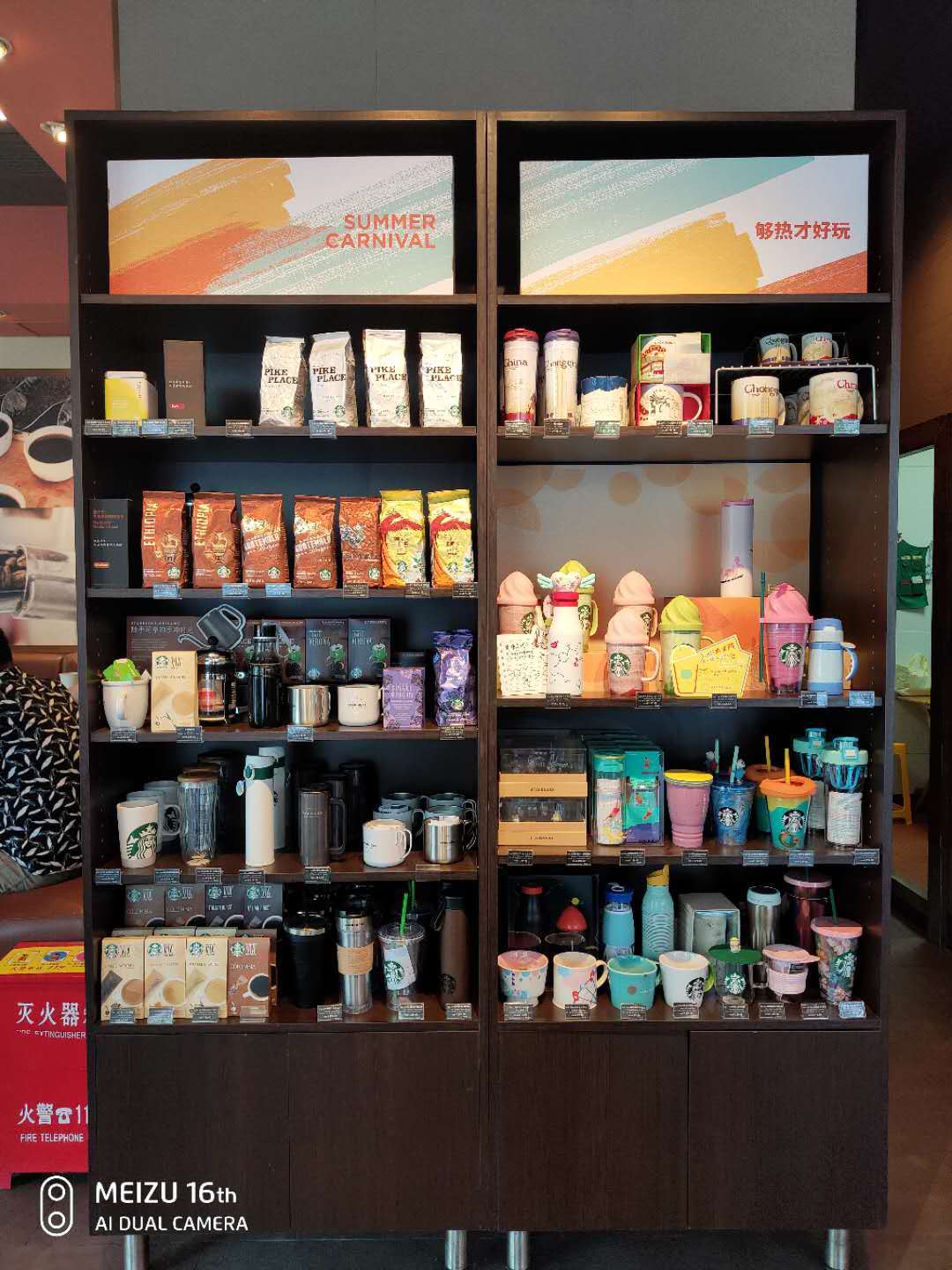 黄章小试牛刀完整版,小试牛刀效果图