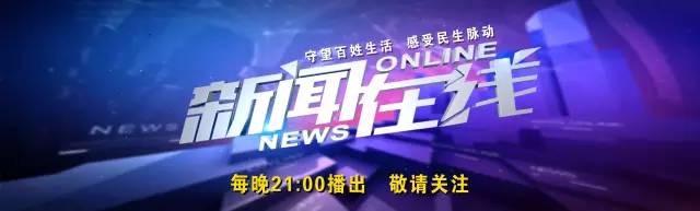 中国杯牵手球童,牵手球童网络投票