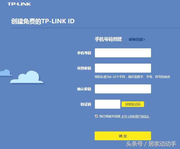 能控制学生玩游戏的路由器,管理孩子玩游戏的路由器