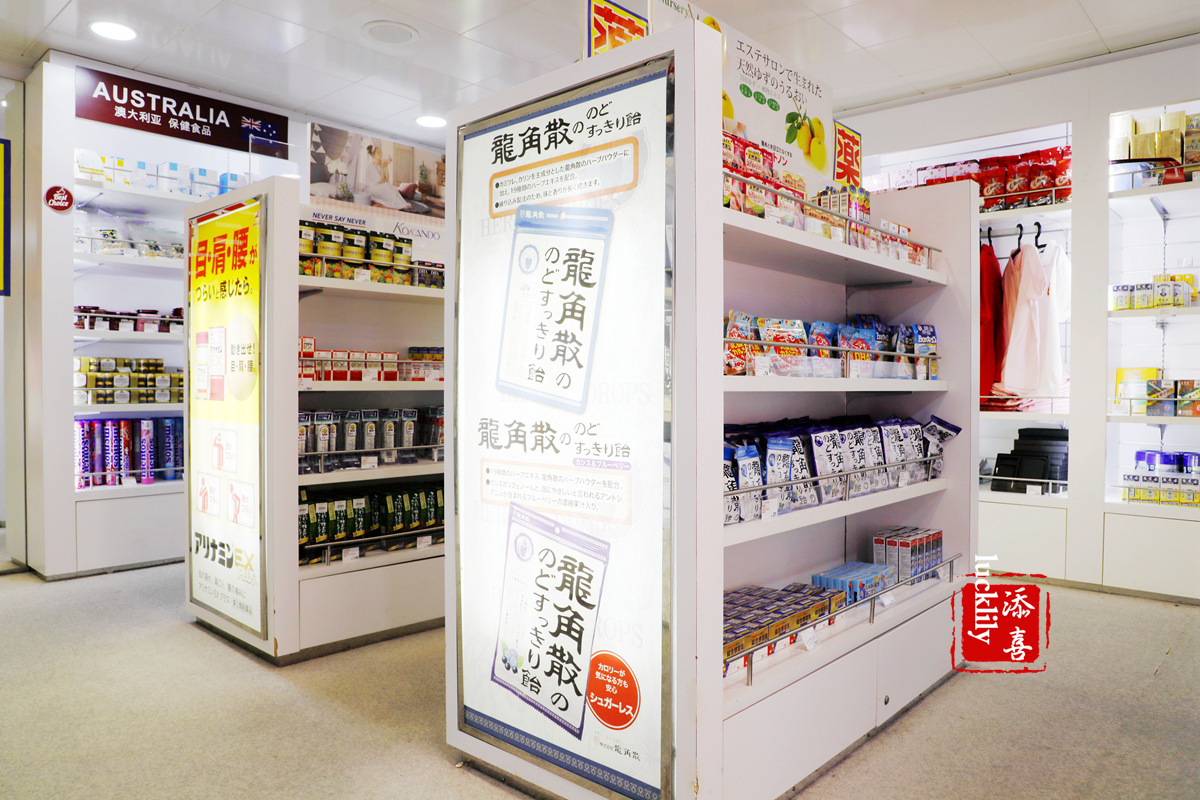 丽星邮轮双子星日本游,亲子游轮旅行攻略