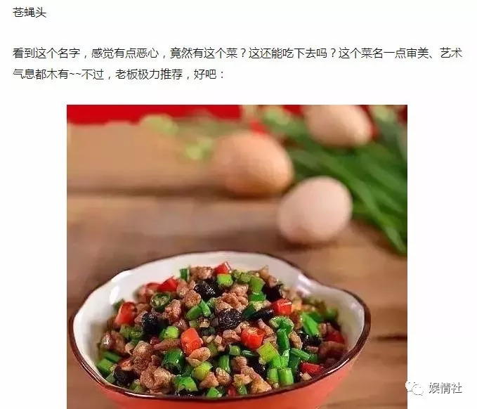 侧空翻儿童舞蹈,倒立日本幼儿园