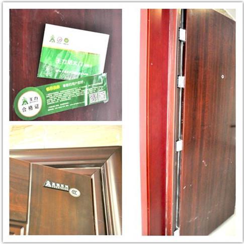 南充精装房子推荐,南充精装花园洋房