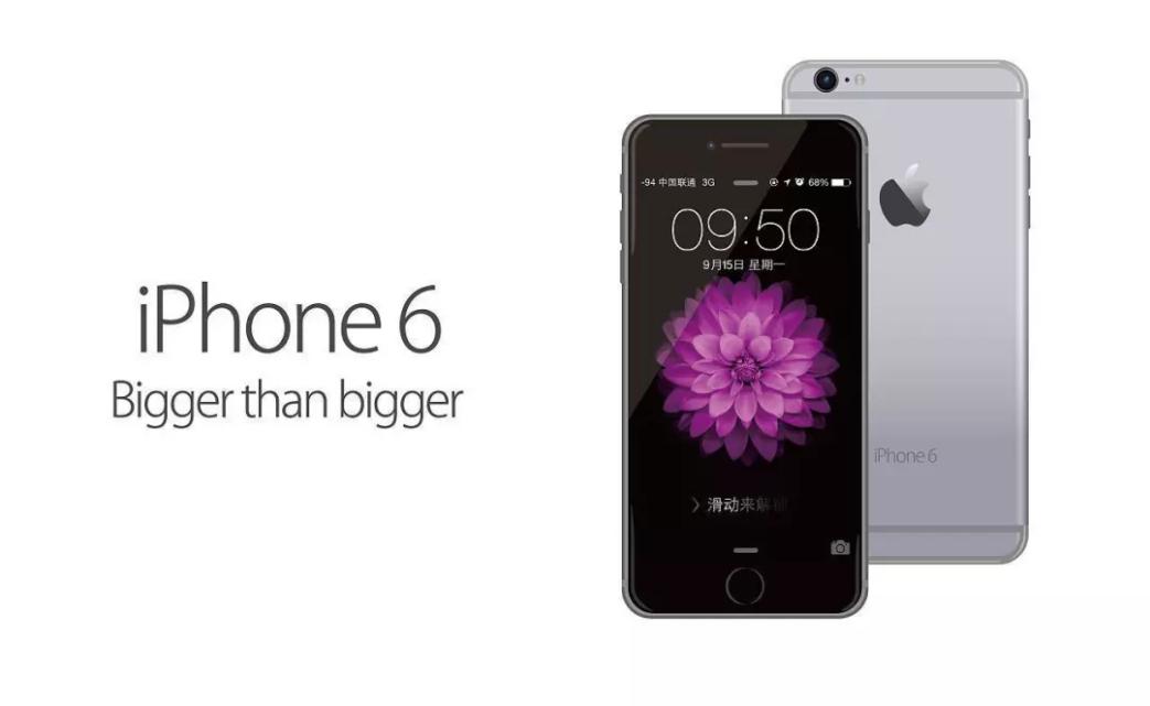 iphone6怎么样才不会闪退,iphone6怎么解决玩游戏会闪退