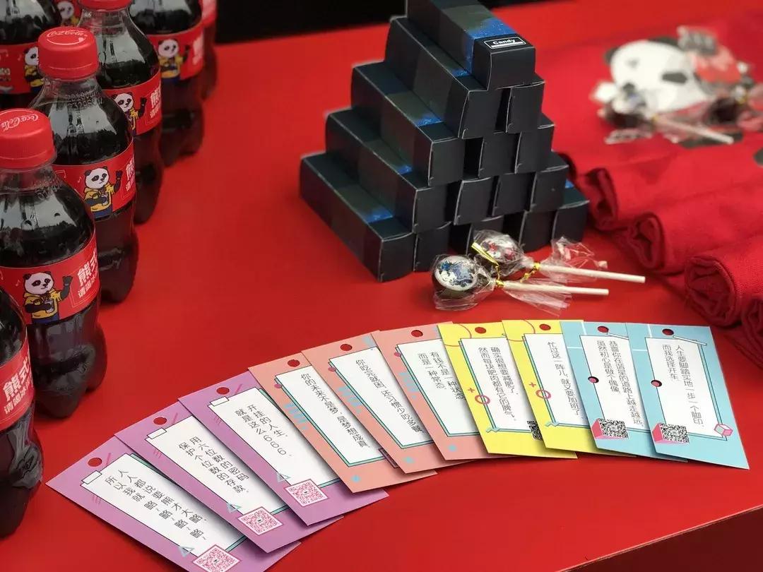 熊猫产品的营销策略,熊猫营销策略