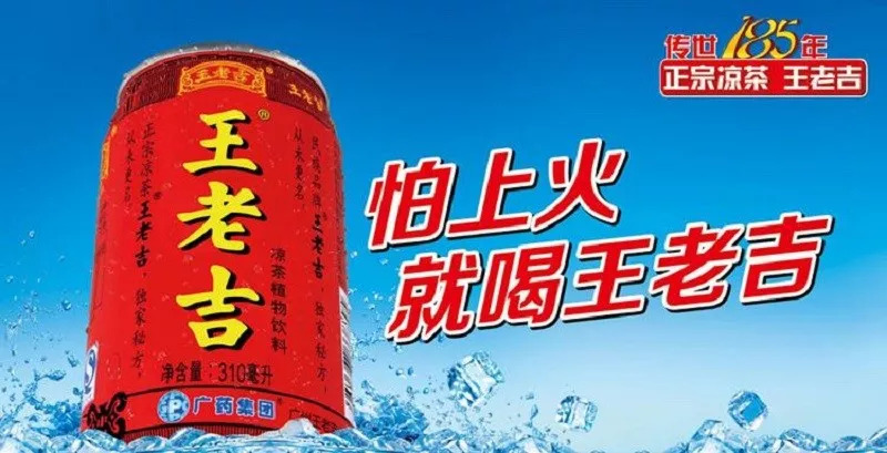 广州收入过百万的多吗,广州收入2万多算什么水平