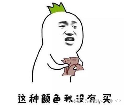 实力称霸——9月份6双AJ称霸！