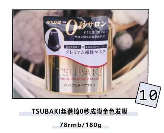 资生堂安耐晒新款测评,韩国货资生堂安耐晒