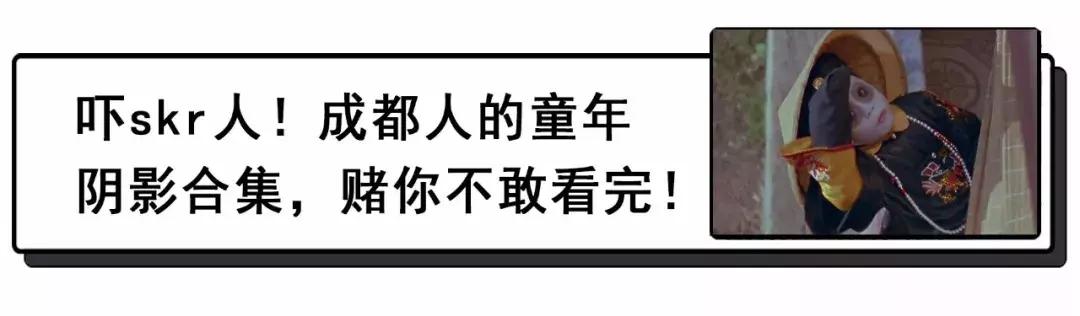 成都的5a景点有哪些,成都周边的5a景区有哪些