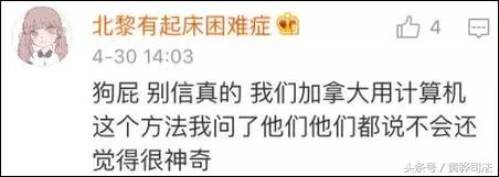 国外为何没有九九乘法表,外国人怎么算九九乘法表