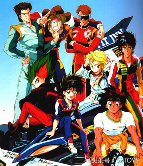 高智能方程式赛车新版,高智能方程式赛车megahouse