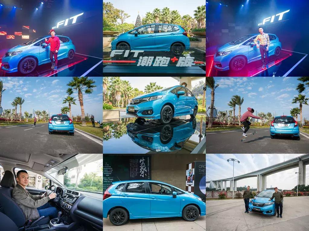 凯德印象汽车营销新思路，除了大部队试驾，可以KOL定制自驾推广