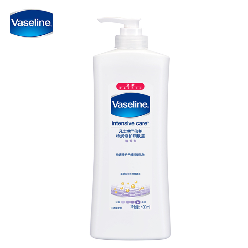 一白遮百丑光速见效的美白精华,一白遮百丑淡斑美白精华