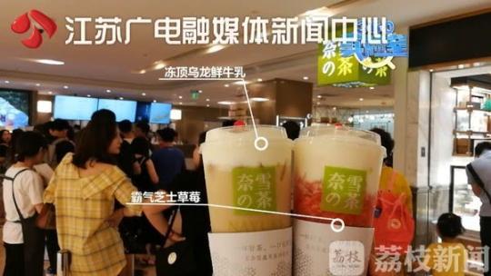 喜茶公认最好喝的十款奶茶,喜茶奶茶大测评