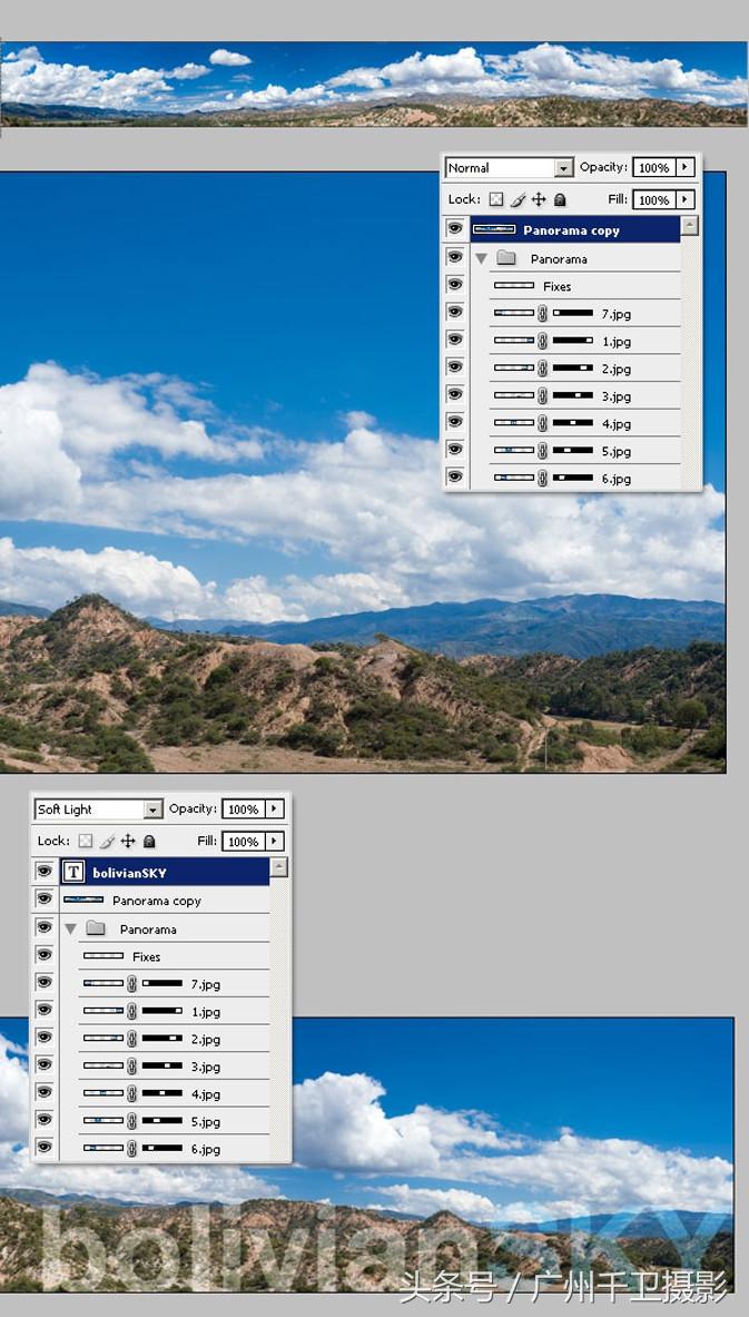 ps制作全景照片教程,ps如何制作720度全景图片