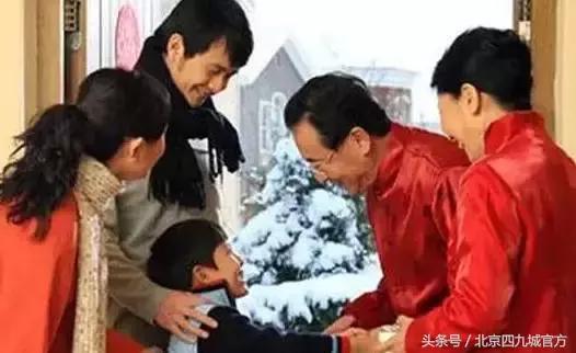 在北京这叫规矩，懂么？！