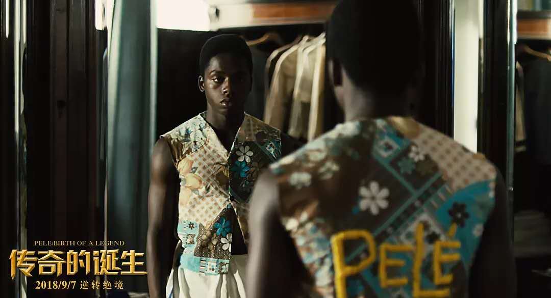 别只盯着印度泰国！最新励志神作却来自巴西