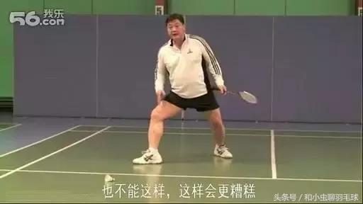 羽毛球鞭打发力脚法,羽毛球刁钻控球