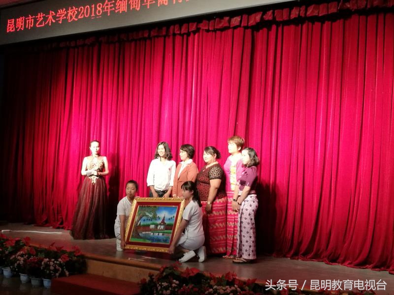 昆明大理艺术学院夏令营,昆明大理夏令营