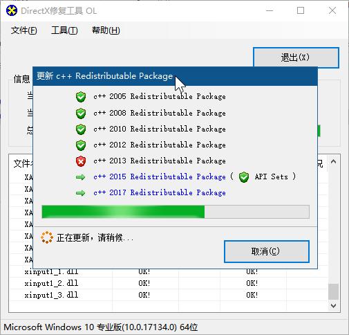 閾舵渤bug鏁欏,閾舵渤绯荤粺鏃燽ug