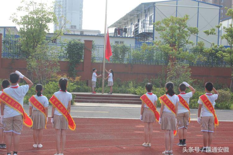 我的开学仪式日记,我的新学期宣言初二