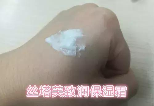 入秋给宝宝涂什么面霜,入秋了推荐款保湿效果好的面霜