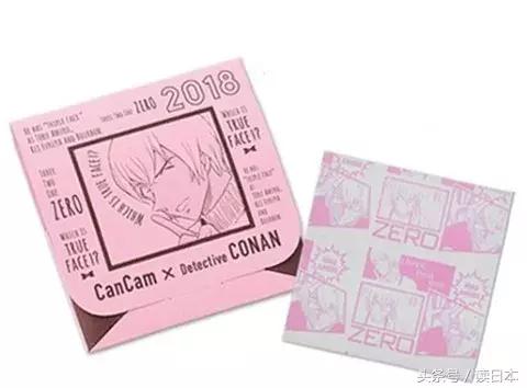 50元赠品,50元一套的杂志