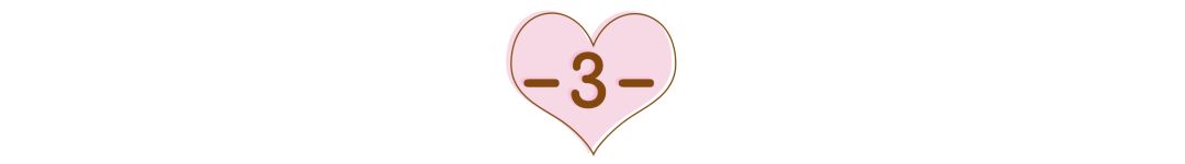 秋天最实用的几款衣服推荐,秋天换季穿什么