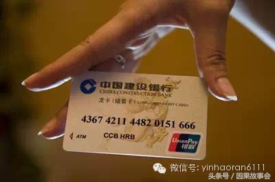 数字秘密详解,数字中隐含的大秘密