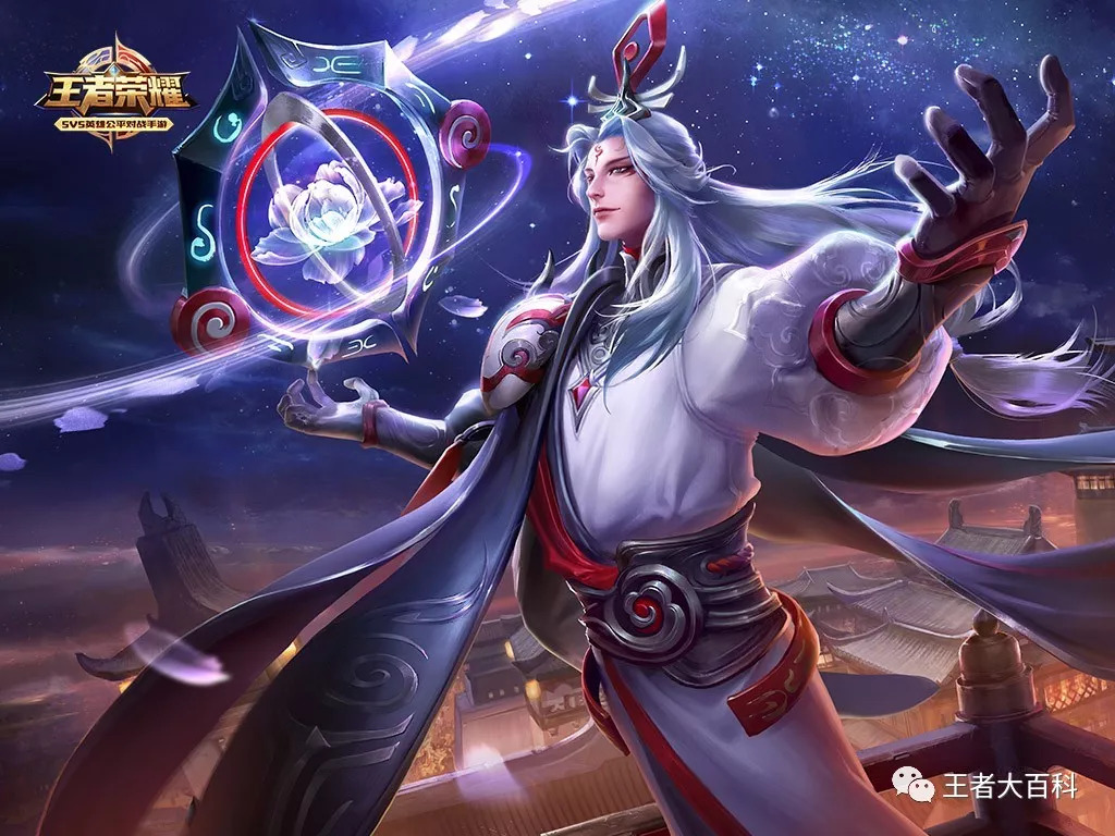 王者荣耀蔡文姬最高法强,王者荣耀多重施法蔡文姬