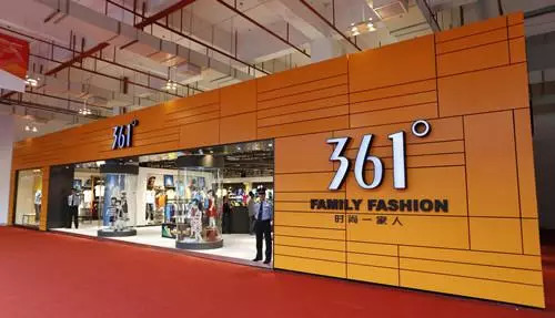 孙杨安踏事件,安踏孙杨事件始末