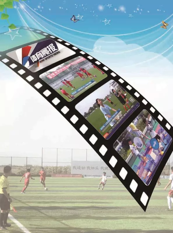 今年海门体育中考,海门中小学体育捷报