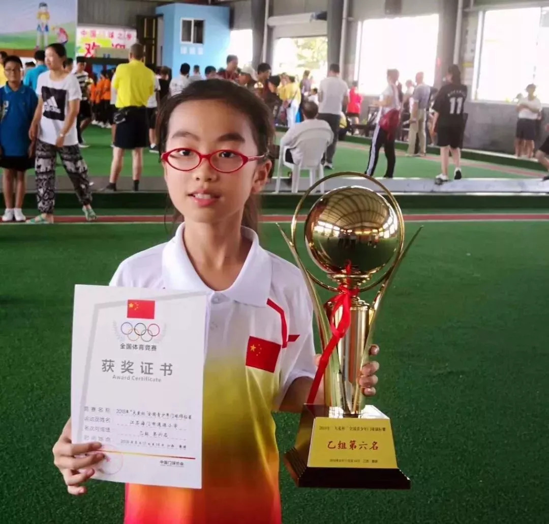 海门体育中心暑假,海门体育中心新消息