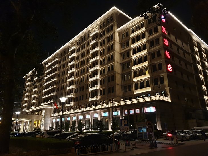 涓夋槦galaxynote20ultra娣卞害娴嬭瘎,涓夋槦galaxynote20ultra5g