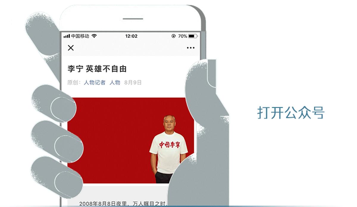 这些男人不回家,他们去钓鱼