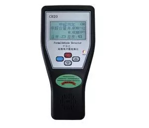 网购甲醛检测仪测出0.05可靠吗,网购测甲醛的仪器靠谱吗