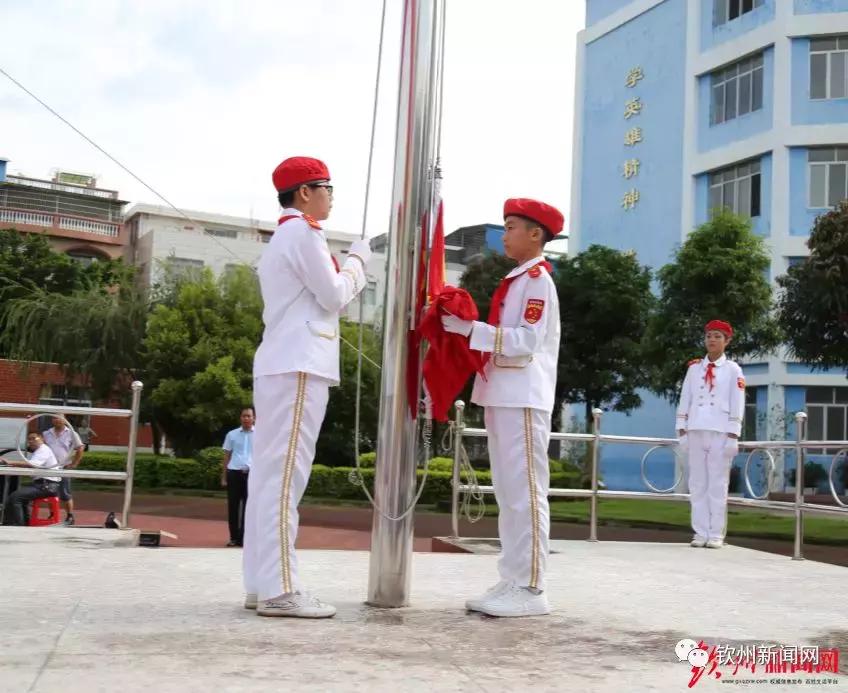 钦州实验小学开学典礼,钦州市开学