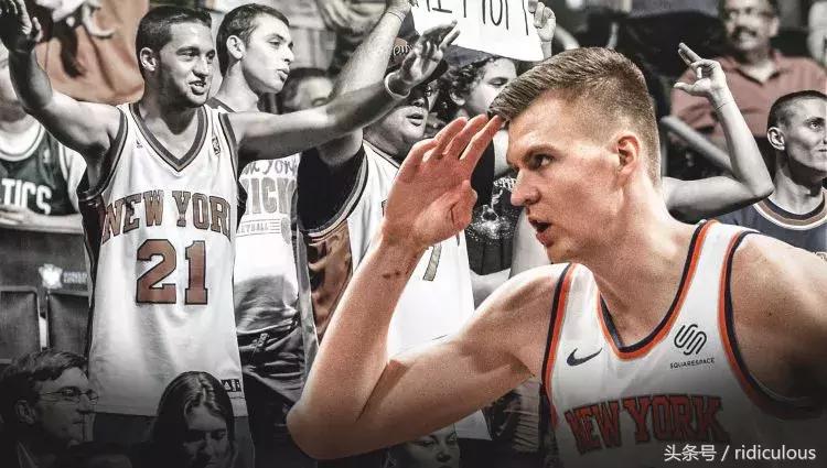 一球迷以3500美元的成交价拍卖粉籍,你会为了多少钱背弃自己主队