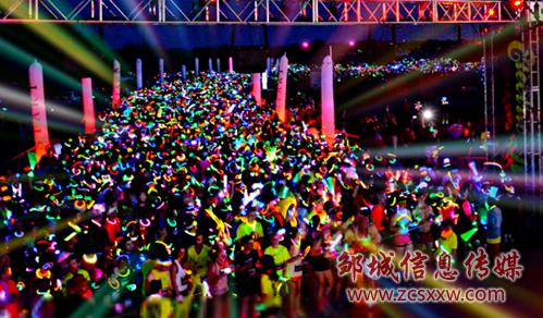 第七届邹城市十大杰出青年,邹城市十佳杰出青年