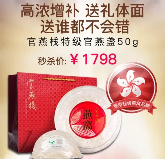 教师节狂欢丨这是我带过zui优惠的一届!