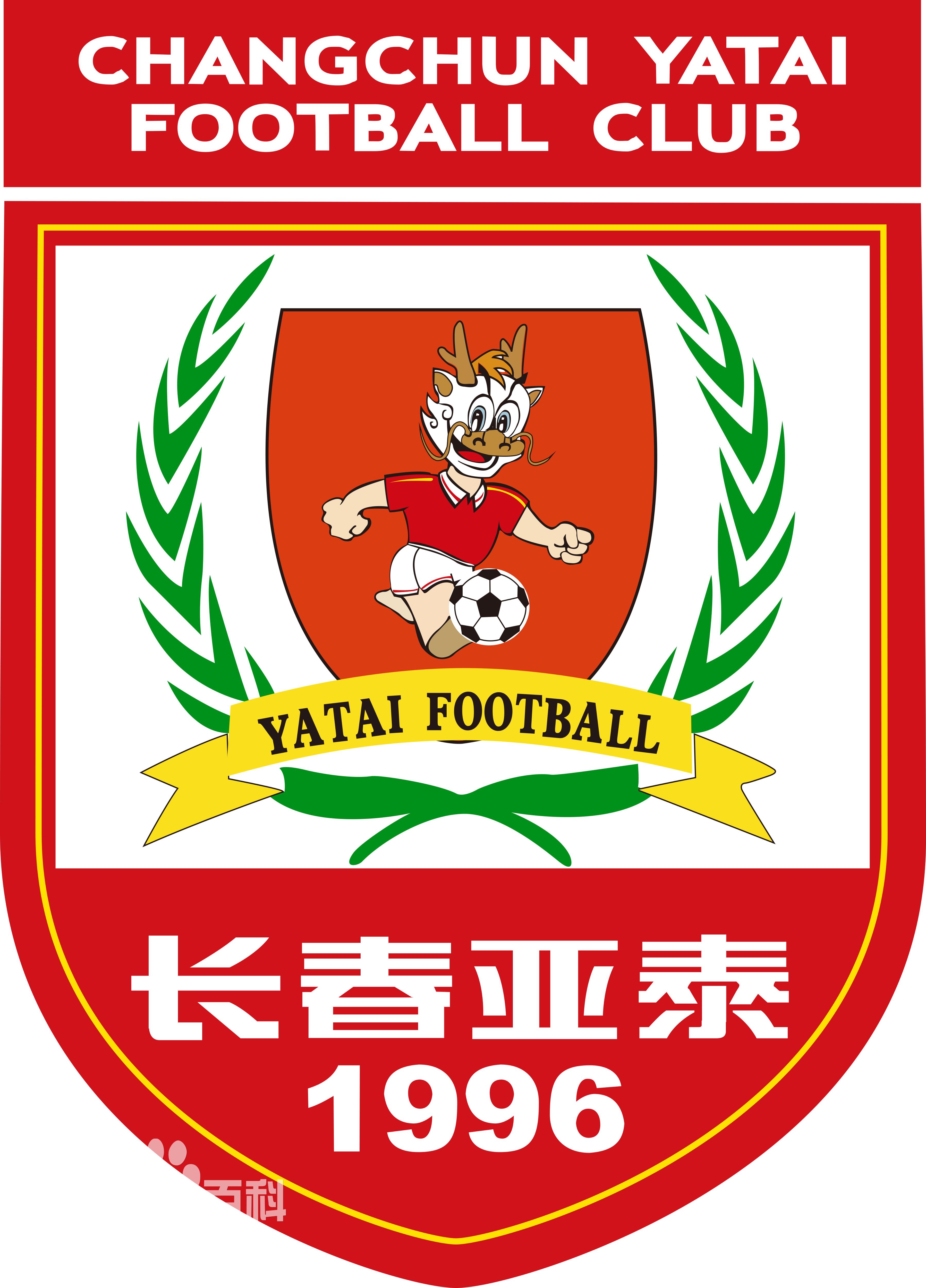 长春亚泰队拼搏,长春亚泰足球最新消息