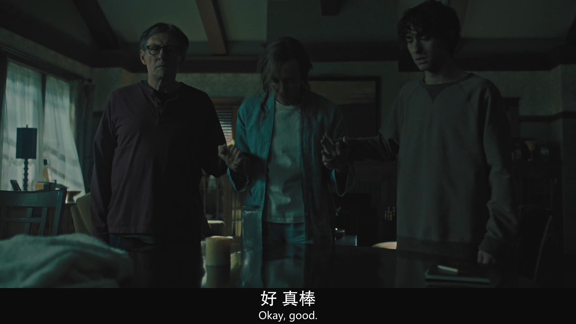 外婆死后，家里出了怪事：欧美电影无尿点系列