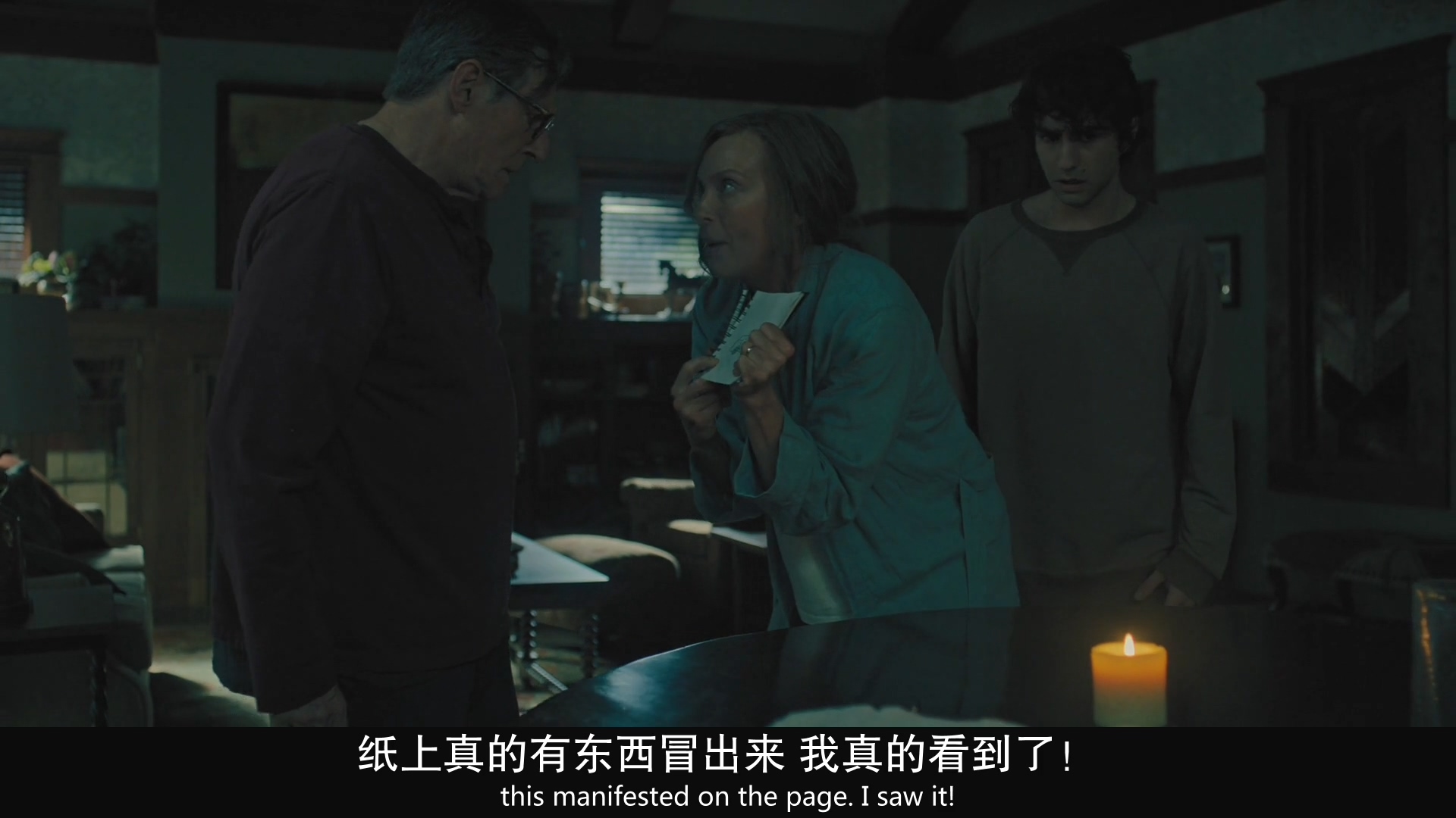 外婆死后，家里出了怪事：欧美电影无尿点系列