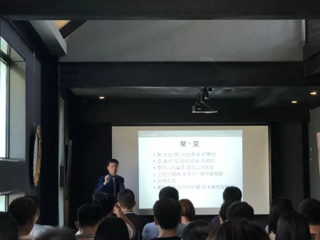 2018年友昌国际年中会议盛大召开！