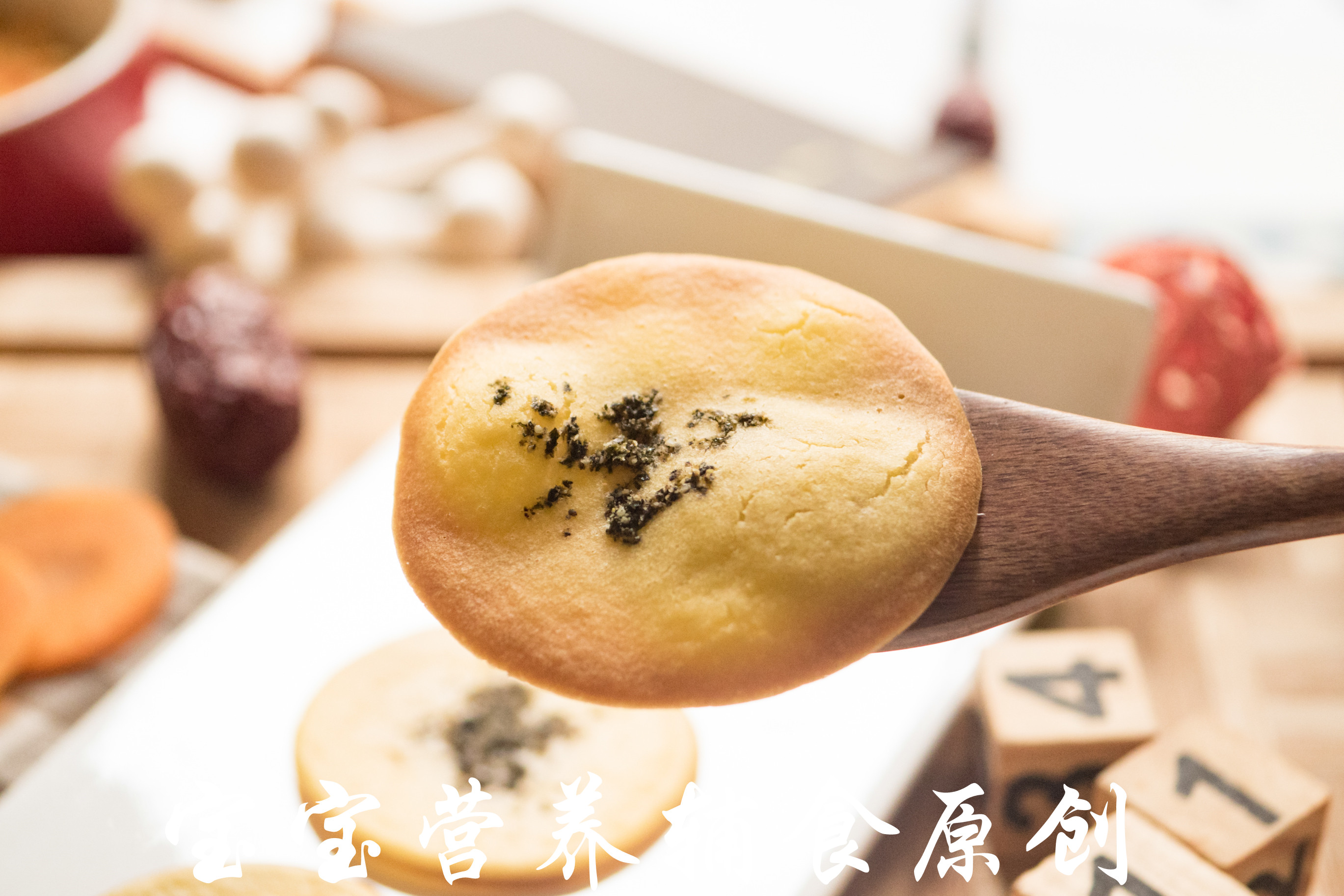 宝宝辅食加米粉好还是米乳好,宝宝辅食跟奶粉