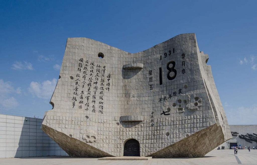 918我们都是中国球迷!权健主场变成澳门,中超15支球队一致同意