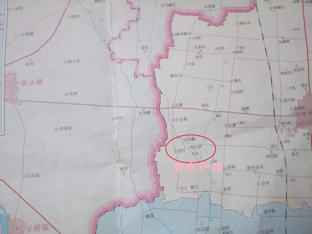 唐太宗李世民为何亲自为襄城县此村赐名？