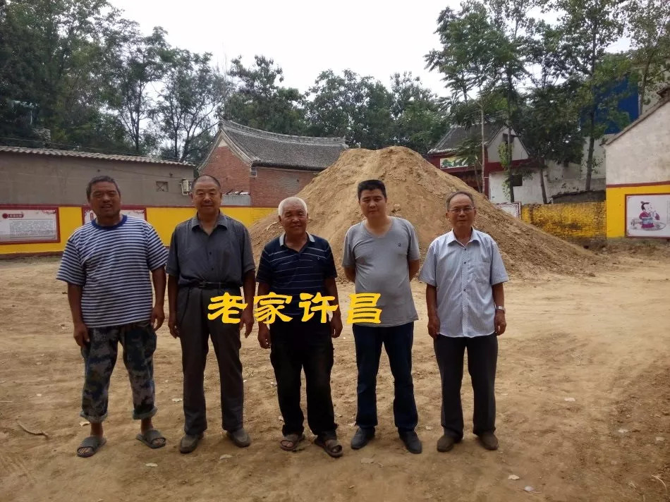 唐太宗李世民为何亲自为襄城县此村赐名？