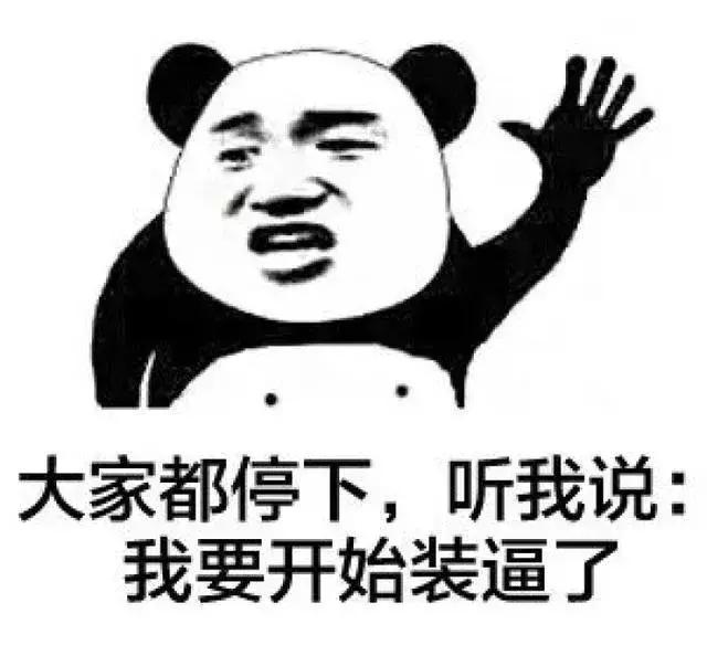 远离假代购真相,假代购真实案例