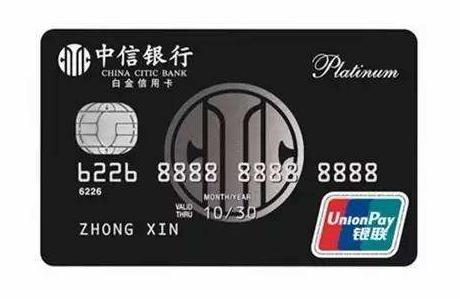 四大银行信用卡哪个容易申请,各银行信用卡的优势和劣势