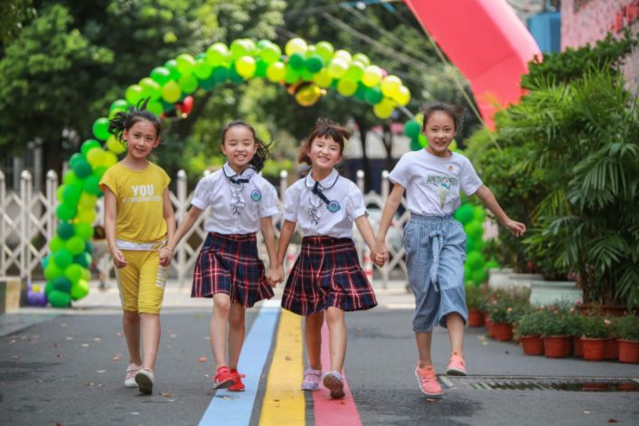 南京教育开学第一课,开学第一课硬核教育